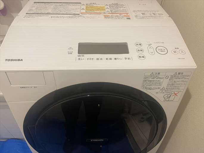 「ザブーンが乾かない！」東芝製ドラム式洗濯機TW-117A7 | 港区での分解掃除事例