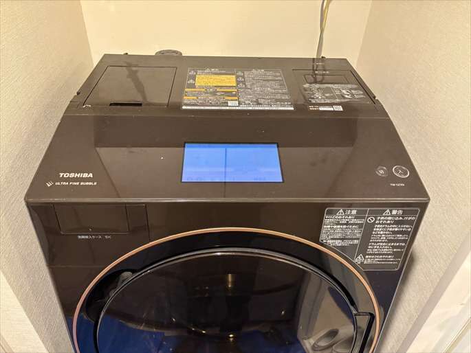 パッキンに水がたまる！東芝製ドラム式洗濯機TW-127X9 | 豊島区での分解掃除事例