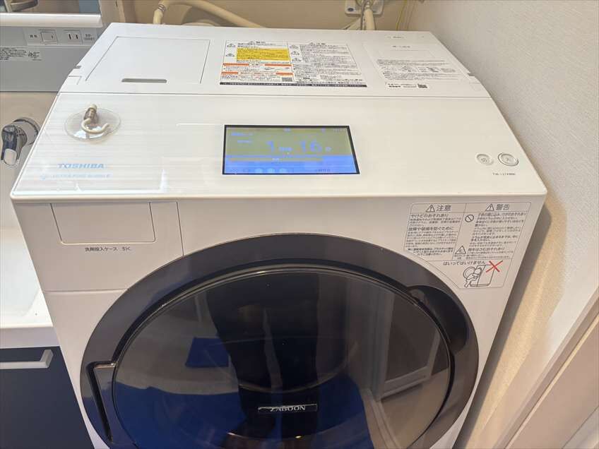 「扉から空気が漏れる…」東芝製ドラム式洗濯機TW-127X8BK | 文京区での分解掃除事例