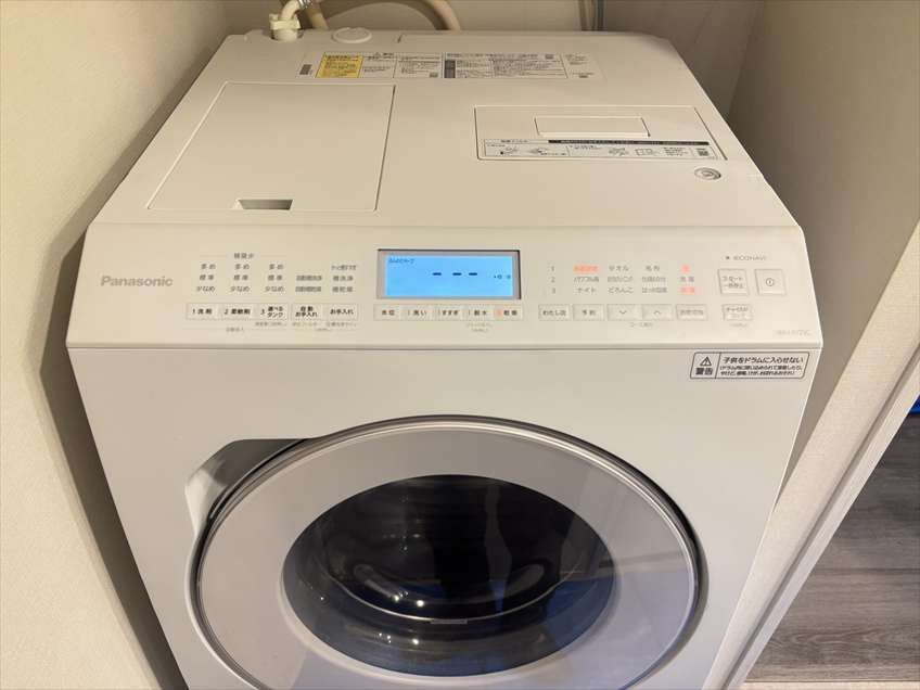 【使用2年目のメンテナンス】品川区でのドラム式洗濯機(パナソニックNA-LX125C)分解掃除事例