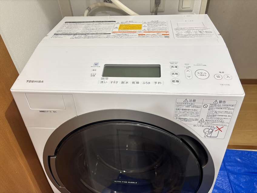 省エネモードで乾燥不良に？中野区でのドラム式洗濯機(東芝TW-117V6)の分解掃除事例