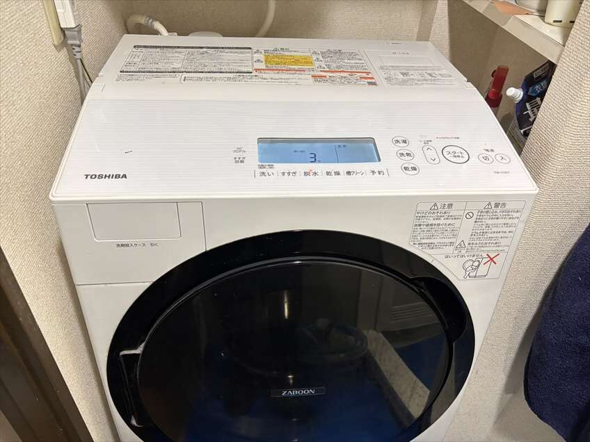 【ザブーンが下水臭い】東芝製ドラム式洗濯機TW-117A7 | 江東区での分解掃除事例