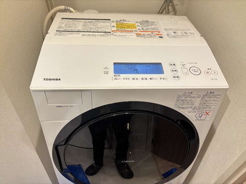 ドラム式洗濯機の乾燥フィルターが毎回濡れる？杉並区での東芝TW-117A8分解掃除事例