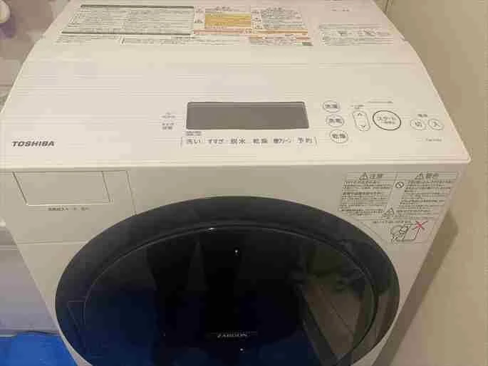 ザブーンが乾かない！」東芝製ドラム式洗濯機TW-117A7 | 港区で
