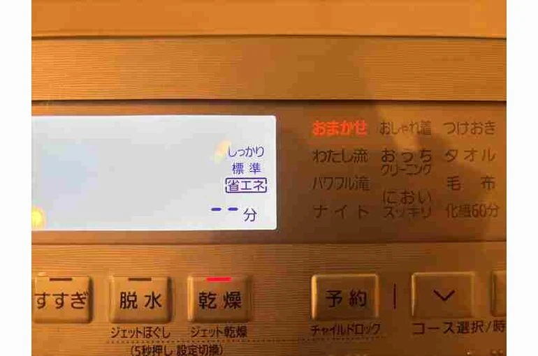   乾燥しないパナソニックのドラム式を30％回復させる方法とプロによる分解掃除事例【目黒区】   
