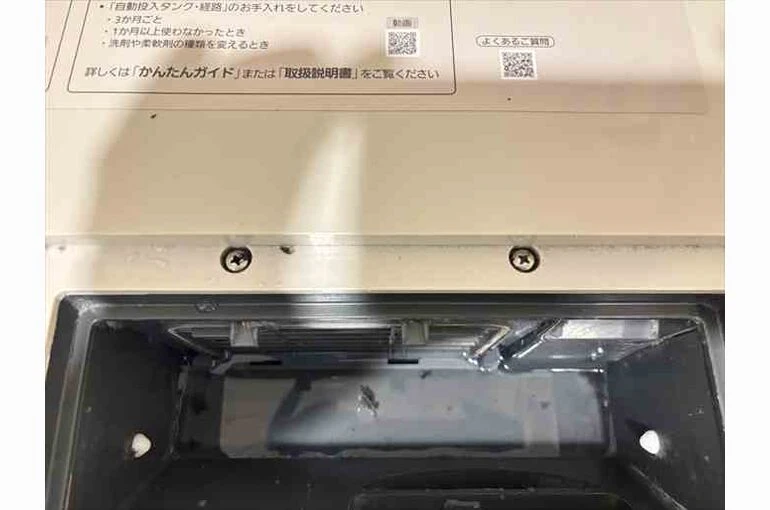    パナソニック製ドラム式の乾燥フィルターに水が溜まる！解決策とプロによるNA-VX900AL分解洗浄事例【大田区】   
